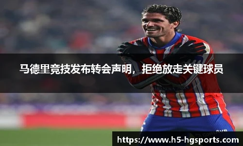 皇冠体育官方网站