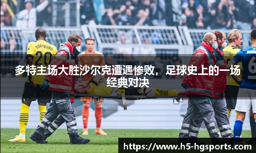 皇冠体育官方网站