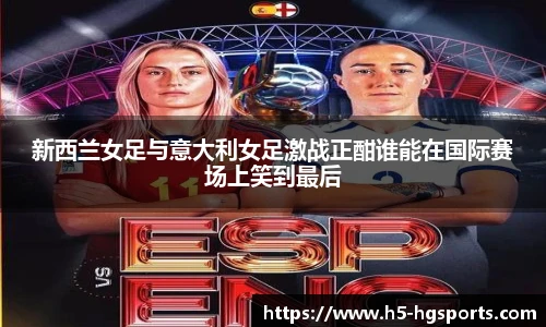 皇冠体育官方网站