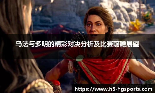 皇冠体育官方网站